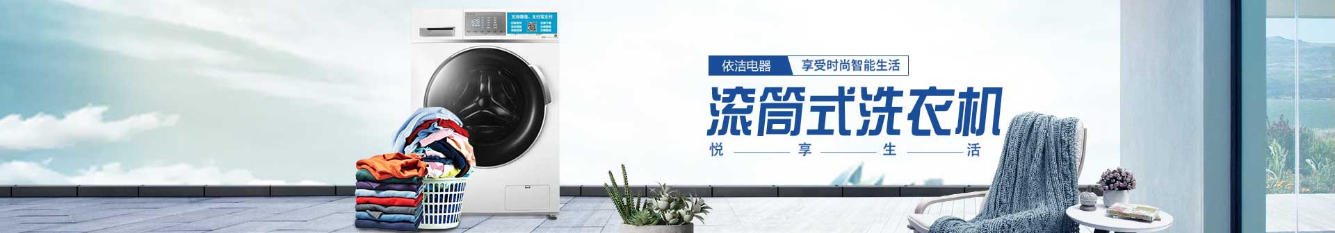 企業(yè)實力
